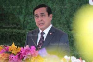 “บิ๊กตู่” ไม่กลัวทนาย “ปู” ฟ้อง ลั่นวันถอดถอนห้ามป่วน รับ UNHCR ยังนิ่งปม “ตั้ง อาชีวะ”