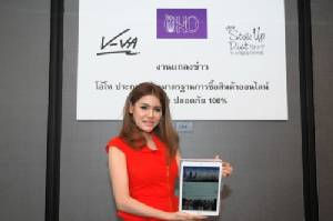 “โอ้โห” รุกหนักตลาดออนไลน์ ผุด 5 ศูนย์สินค้าหวังเป้า 1 พันล้านบาท