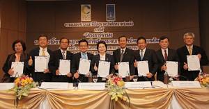 PTTGC จับมือ อบก. ร่วมลดโลกร้อน นำร่องโครงการลดก๊าซเรือนกระจก