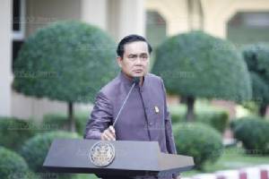 “ประยุทธ์” ยันสัมปทานฯ เปิดแล้ว! รอเอกชนเสนอชอบแบบไหน อย่าเอามติ สปช.มาปน