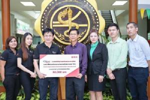 ไซเลนท์ ตราช้าง ร่วมคืนเสียงสู่สังคม