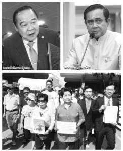 เดินหน้าสัมปทานปิโตรเลียม-นำเข้าปาล์มน้ำมัน อย่าท้าทายของร้อน !!