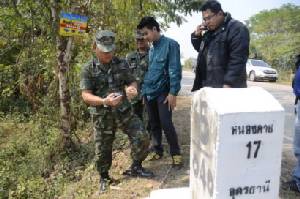 นรข.หนองคายยึดยาบ้าซุกใต้ป้ายท่องเที่ยวกว่า 400 เม็ด