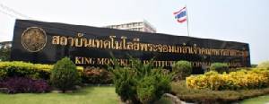 สจล.จี้แบงก์ส่งหลักฐานสลิปถอนเงินให้ ตร. ยันทบทวนไม่ทำธุรกรรม เหตุขาดความเชื่อมั่น