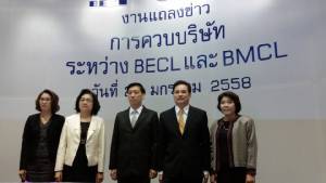 BECL เตรียมควบรวม BMCL หวังเพิ่มศักยภาพธุรกิจ คาดเสร็จในไตรมาส 3 (ชมคลิป)