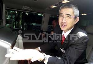 “ก่อแก้ว” ข้องใจ อสส.แถลงฟ้อง “ปู” ก่อนถอดถอน ดักถูกมองจ้องล้มตระกูลชินฯ