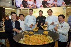 เริ่มแล้ว มหกรรมอาหาร ครั้งที่ 1 ขนเชฟร้าน-โรงแรมดังประชันฝีมือกันกว่า 100 แห่ง