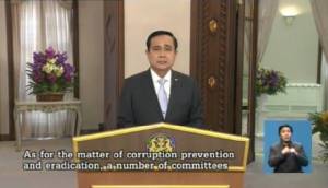 “ประยุทธ์” ปรามแท็กซี่อย่าเอาเปรียบ วอน ปชช.ตามการทำงานของรัฐอย่างมีเหตุผล หวั่นกระทบ ศก.