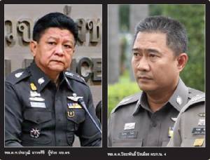 ซาวน่า–ฟิตเนส “มั่วโลกีย์”  ซ่องลาดพร้าว71 บิ๊กตร.คุม