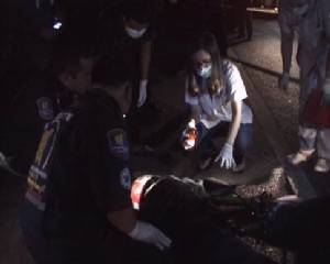 คนร้ายบุกยิงเจ้าหน้าที่รักษาความปลอดภัยเสียชีวิต