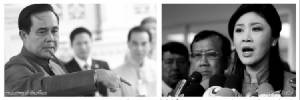“ยิ่งลักษณ์” ไปนอก ไปก่อน-หลังถูกฟ้องอาญาจำนำข้าว!?