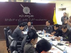 สพฐ.ถกเตรียมรวบรวมหลักฐานนิติวิทยาศาสตร์ คดีฆาตกามหญิงชราต่อเนื่อง