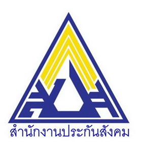สปส.เสียงอ่อย! เจอแรงต้านตัดสิทธิว่างงานกรณีลาออกสมัครใจ ชี้ผ่าน สนช.พร้อมแก้ไขคงไว้ตามเดิม