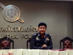 โฆษก ตร.แถลงย้ำเด้งผู้การฯ สุพรรณ เซ่นตบเท้าเข้าพบเติ้ง ชี้วางตัวไม่เป็นกลาง