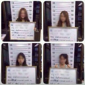 โรงพักเริ่มถอนทุนขอจับ “ซ่อง” แนะนำตัว - วางบิลส่วยธุรกิจสีเทา