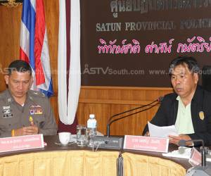 ผู้ว่าฯ สตูลติดตามคดียิงผู้ช่วยเลขาฯ ผู้การฯ ยันคดีนี้ไม่มีแพะ