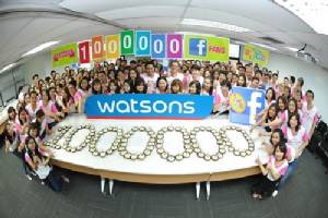 “วัตสัน” ฉลองครบ 1 ล้าน Like!!! ตอกย้ำการเป็นผู้นำร้านเพื่อสุขภาพและความงาม
