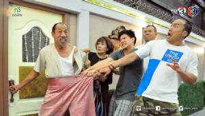 "เฮง เฮง เฮง" ตอน "สืบจากแตะ"