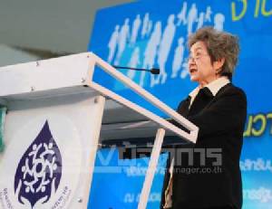 กสม.โวย กมธ.ยกร่างฯ เขียนยุบรวมผู้ตรวจฯ ยันหน้าที่ต่างกัน พร้อมโร่แจงข้อดี-เสีย