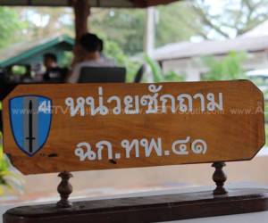 ทหารพรานเชิญตัว 3 ผู้ต้องสงสัยสอบ หลังพบมีส่วนพัวพันยิง อส.รามันเสียชีวิต