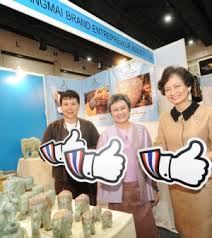 พาณิชย์ฯ ชี้งาน “เมดอินไทยแลนด์” ทะลุเป้าดึงผู้ซื้อจากทั่วโลก