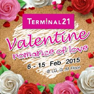 ชวนคู่รักฉลองเทศกาลวาเลนไทน์ ในงาน Valentine Romance of Love 2015