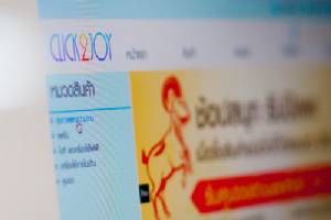 KLICK2JOY แผนบุก PTT Online