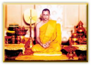 พระบรมราโชวาท พระบาทสมเด็จพระเจ้าอยู่หัว