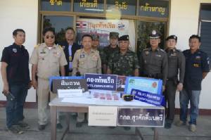 ตำรวจน้ำหนองคายยึดยาบ้า-ยาไอซ์ถูกทิ้งริมโขง ขณะแก๊งยานรกหนีรอด