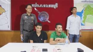 ตร.ชลบุรี รวบแก๊งสกิมเมอร์ต่างชาติ