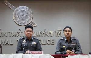 “ประวุฒิ” แถลงคดีระเบิดหน้าพารากอน ยังควานหากล้องซีซีทีวีเพิ่ม เพื่อเชื่อมโยงสองผู้ต้องสงสัย