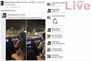 อีกแล้ว! 9 ขวบโชว์เจ๋งหลังพวงมาลัย