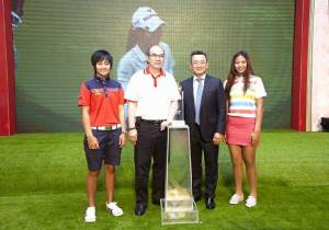 เครือเบทาโกรร่วมแถลงข่าวสนับสนุนการแข่งขันกอล์ฟ ฮอนด้า แอลพีจีเอ ไทยแลนด์ 2015