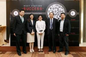 VGI เปิดจองพื้นที่ขายบนสถานีส่วนต่อขยาย
