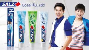 ปากเหม็นเป็นกันได้ทุก Gen…
