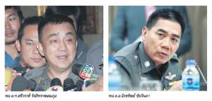 5 ปี ระเบิดการเมือง “จักรทิพย์ - ศรีวราห์” โคจรมาเจอกันอีกครั้ง