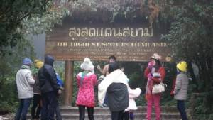 ดอยอินทนนท์อากาศป่วน แค่ข้ามวันอุ่นขึ้น 6-10 องศา