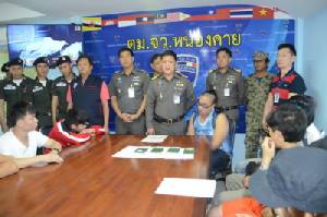 ตม.หนองคายรวบหนุ่มไต้หวันหนีคดีค้ายาเสพติด-9 ชาวเวียดนามจ่อลอบข้ามลาว