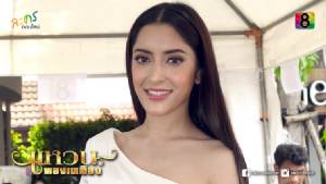 "แหวนทองเหลือง" ตอนที่ 9-11