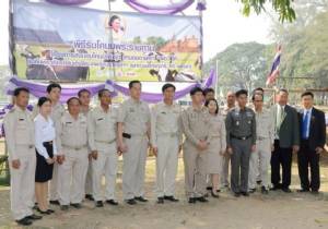 เกษตรกรสุโขทัยปลื้มปีติ รับพระราชทาน “โคพันธุ์ดี สานต่ออาชีพที่พ่อให้”