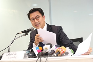 ไทยพาณิชย์ยันลูกค้าทำธุรกรรมปกติ อีก 1-2 วัน รู้ค่าเสียหาย