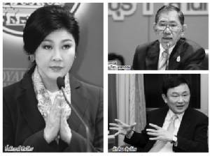 ฟ้องอาญา “ยิ่งลักษณ์” เสี่ยงคุก-ดาบสองชดใช้ 7 แสนล้าน!