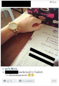 เด็ก ม.6 โพสต์ข้อสอบ O-Net ลงไอจี อ้างแค่อยากระบาย “สัมพันธ์” เล็งลงโทษตามระเบียบฯ