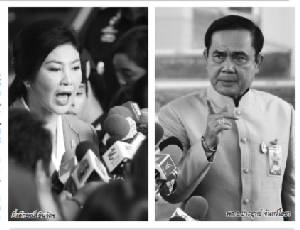 สัญญาณชัดแรงสกัดคนโกงลงสนาม-ลุงตู่ไม่ลงเลือกตั้ง!?