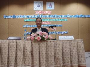 กรมโรงงานฯ บุกใต้ นำร่องลดต้นทุนระบบไอน้ำปีละ 50 ลบ.