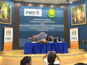 FWD จับมือ ม.เกษตรฯ เสริมแกร่งตัวแทน