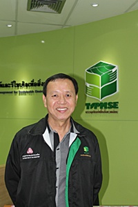 Green vision : ชูโมเดลบราซิล ตอบโจทย์ “ลดขยะยั่งยืน”