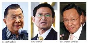 คดีสั่งฆ่าพันธมิตรฯ 7 ตุลาฯ กรรมตามล่าฆาตกรอำมหิต