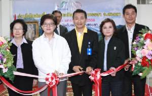 เอสเอ็มอีแบงก์จัดงานร่วมใจไกล่เกลี่ย จ.สงขลา