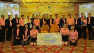 ราชบุรีประกาศสร้างเมืองต้นแบบสุขภาวะ